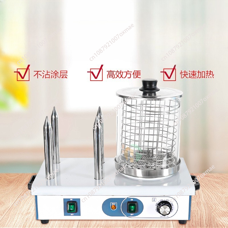 Hot Dog Roller Grill - Bread Steamer Warmer Chinese Automatic Sausage