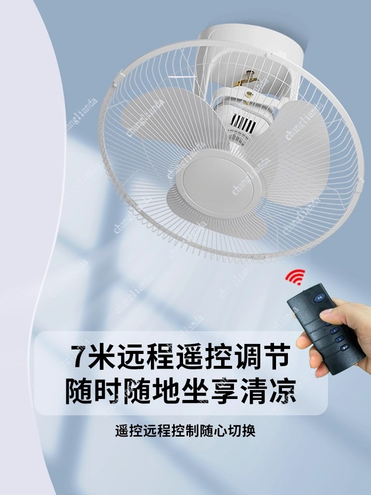 Commercial Kitchen Projects - Ceiling electric fan ceiling commercial shaking