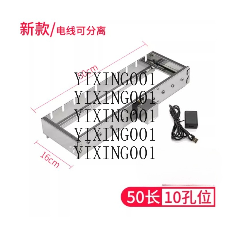 Hot Dog Roller Grill - Commercial Full-Automatic Grill Machine Stainless Steel
