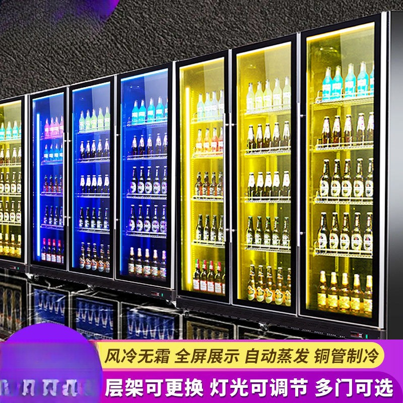 Beverage display cabinet, conv - огляд і ціна Commercial Chest Freezer