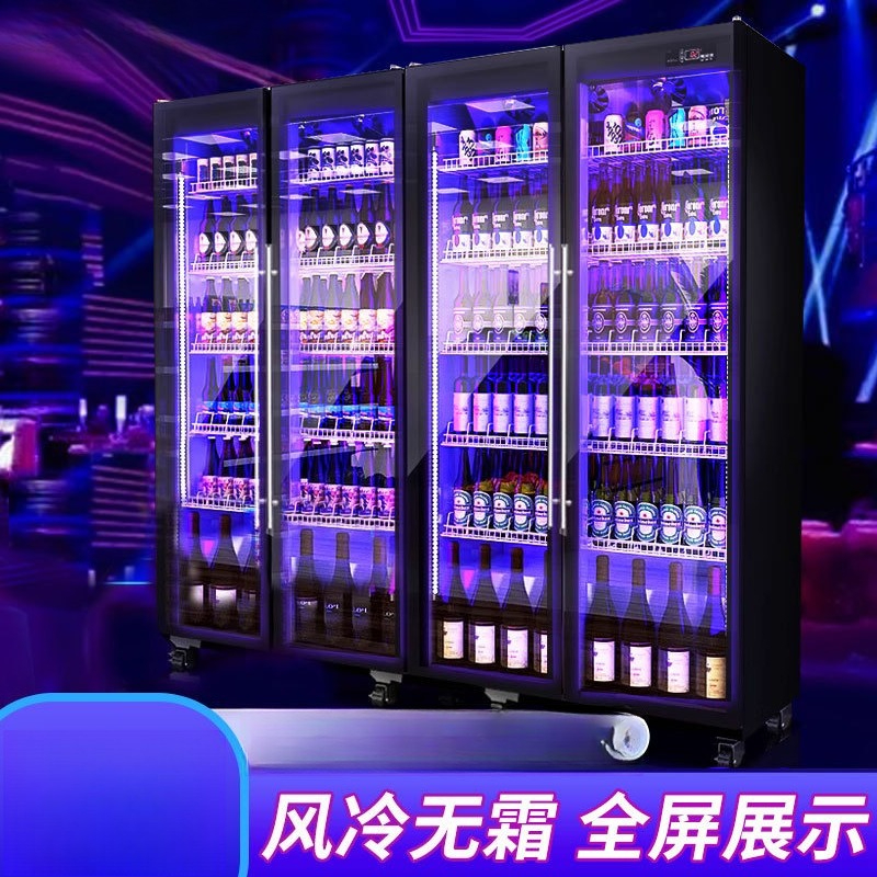 Beverage display cabinet, conv - огляд і ціна Commercial Chest Freezer