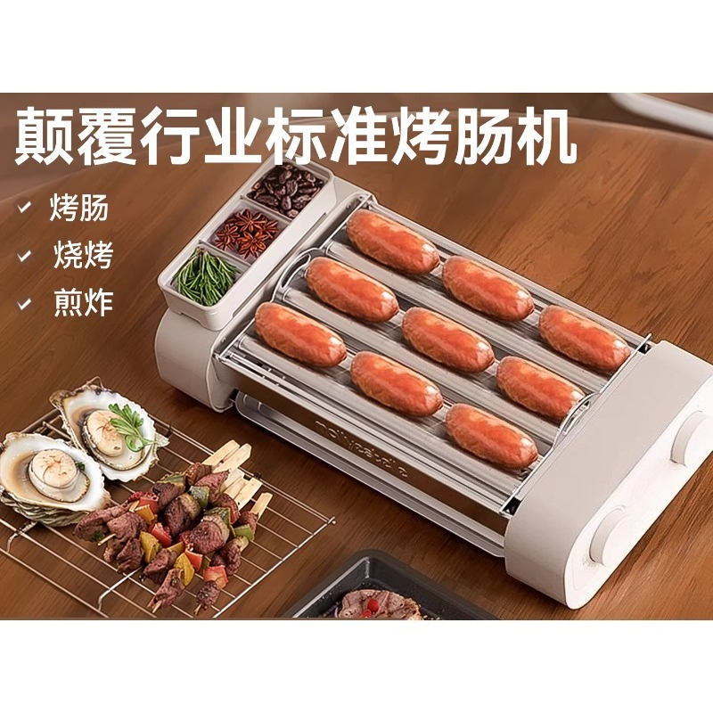 Multifunction Small Sausage Ho - огляд і ціна Hot Dog Roller Grill