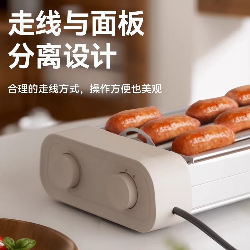 Multifunction Small Sausage Ho - огляд і ціна Hot Dog Roller Grill