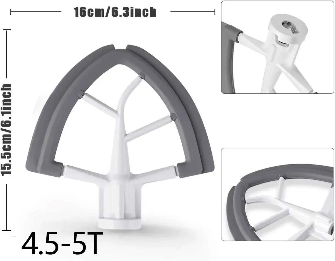 4.5-5 inch silicone accessorie - огляд і ціна Commercial Kitchenaid