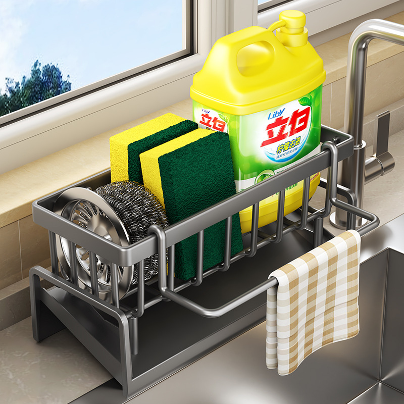 Kitchen Sink Drain Rack Organi - огляд і ціна Commercial Kitchen Shelving