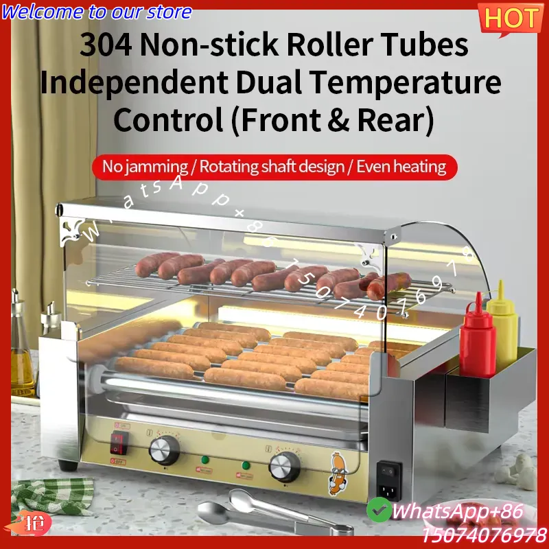 2026 Temp Control BBQ Machine  - огляд і ціна Hot Dog Roller Grill