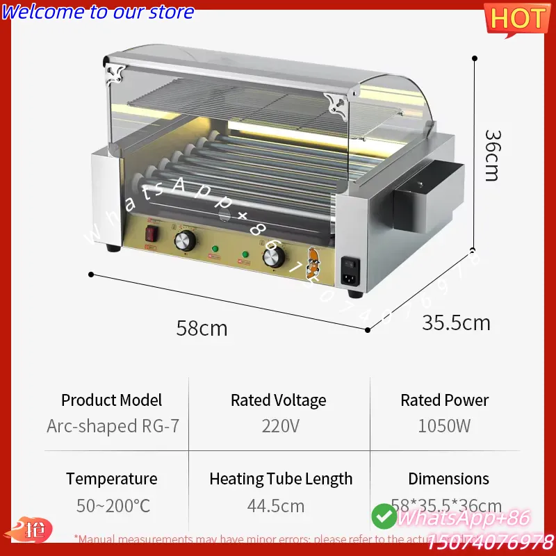 2026 Temp Control BBQ Machine  - огляд і ціна Hot Dog Roller Grill