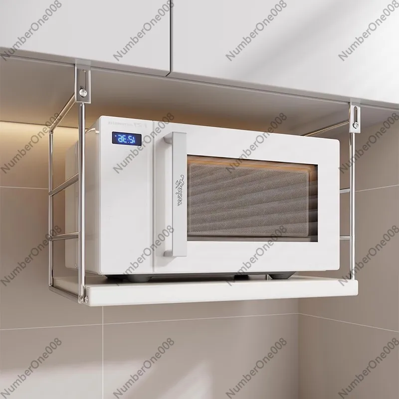 Kitchen Microwave Oven Shelf S - огляд і ціна Commercial Kitchen Pans