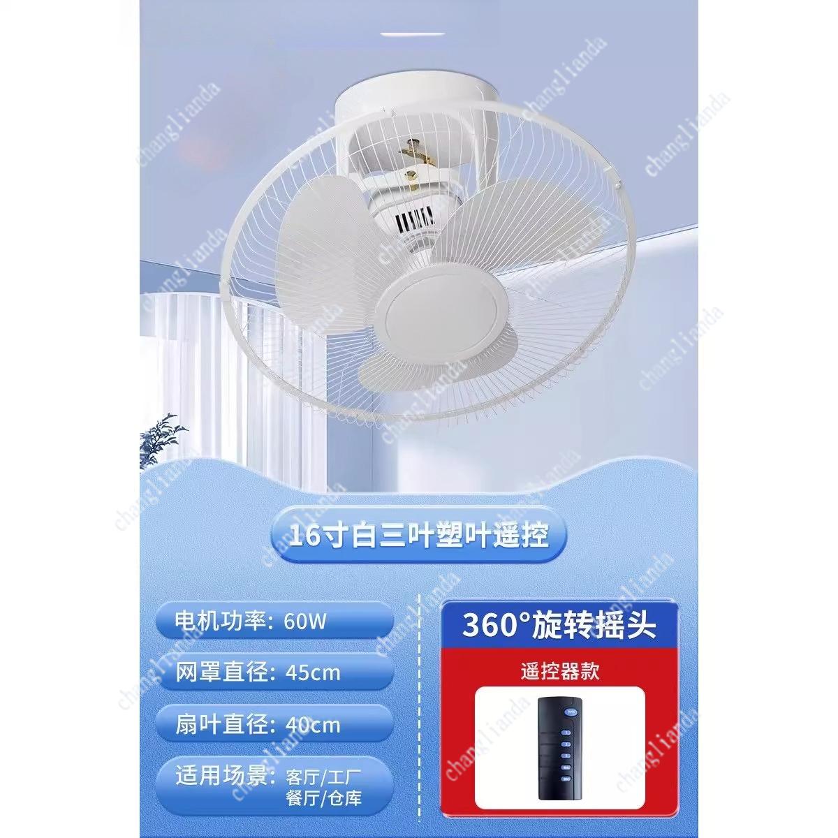 Ceiling electric fan ceiling c - огляд і ціна Commercial Kitchen Projects