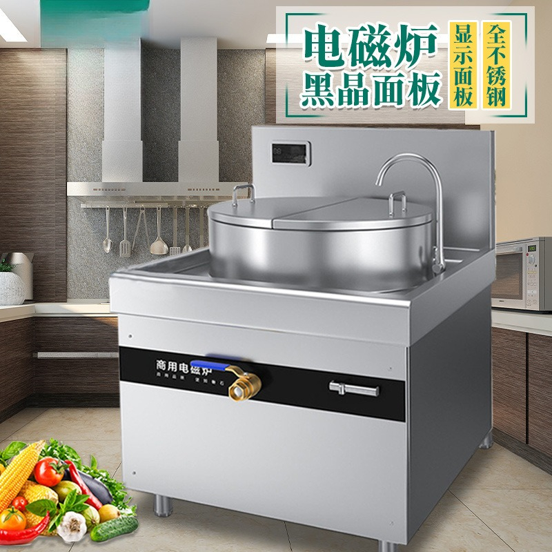 Commercial induction cooker hi - огляд і ціна Commercial Kitchen Projects