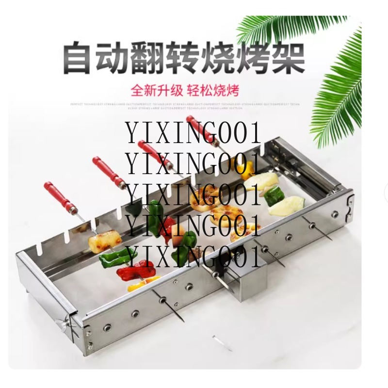 Commercial Full-Automatic Gril - огляд і ціна Hot Dog Roller Grill