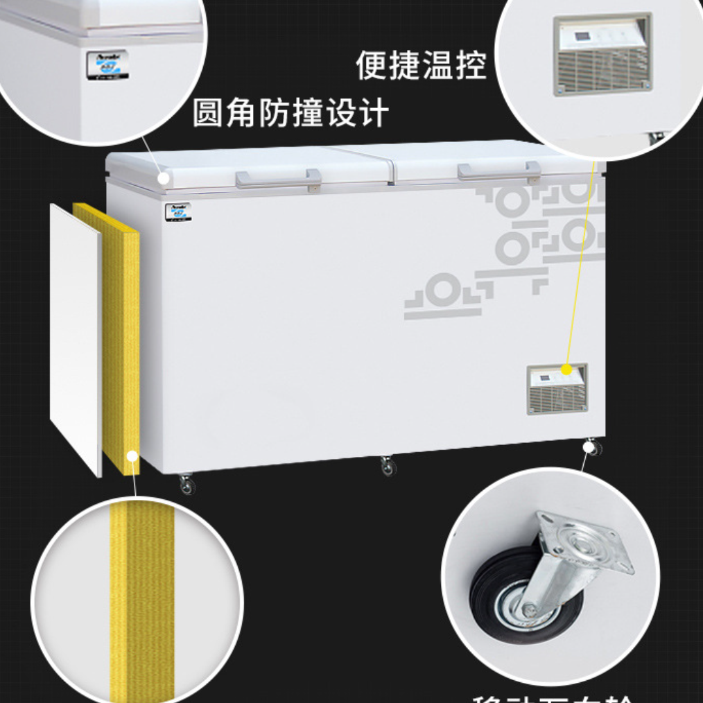 Hotel Restaurant Kitchen Equip - огляд і ціна Commercial Chest Freezer