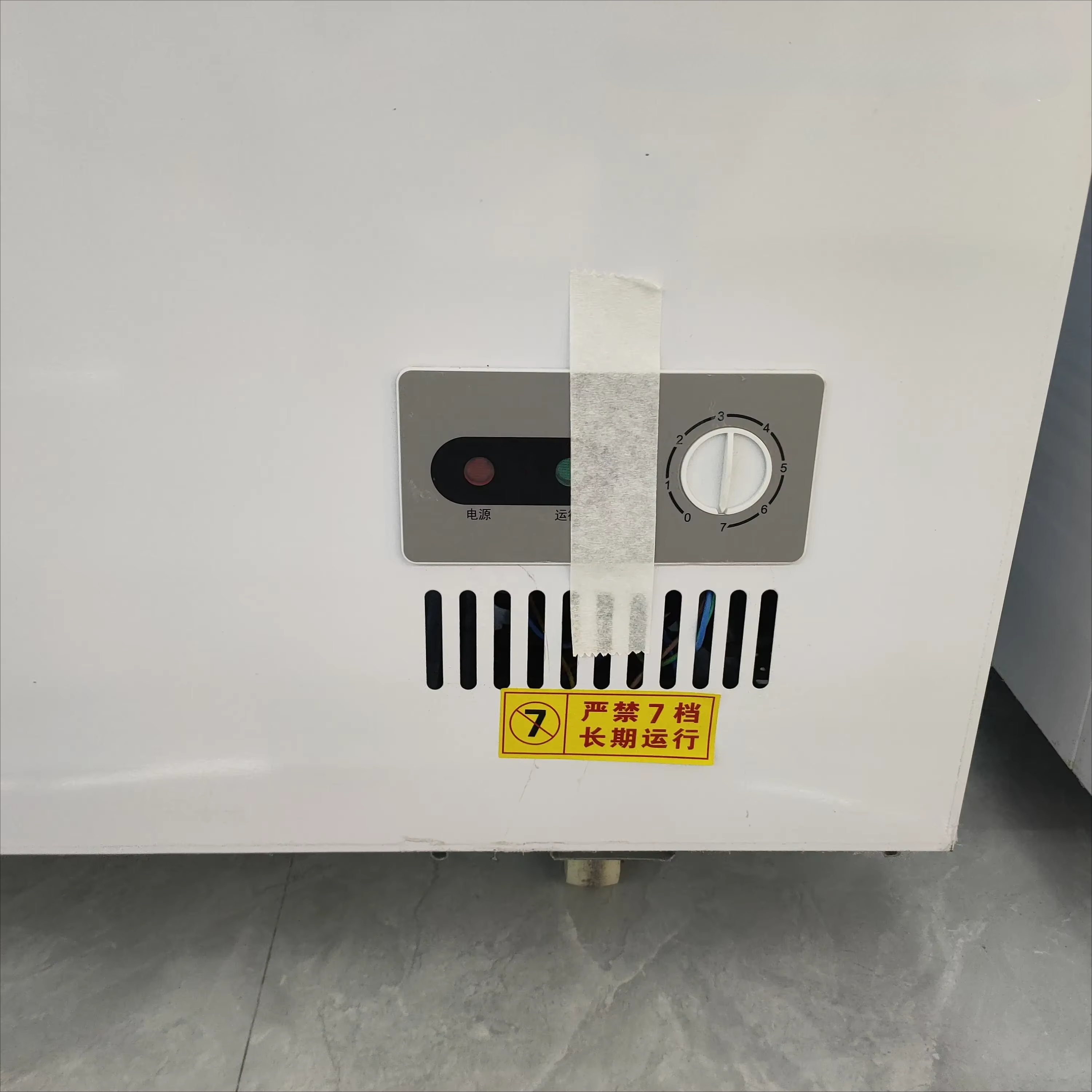 100~300 Liters Small Capacity  - огляд і ціна Commercial Chest Freezer