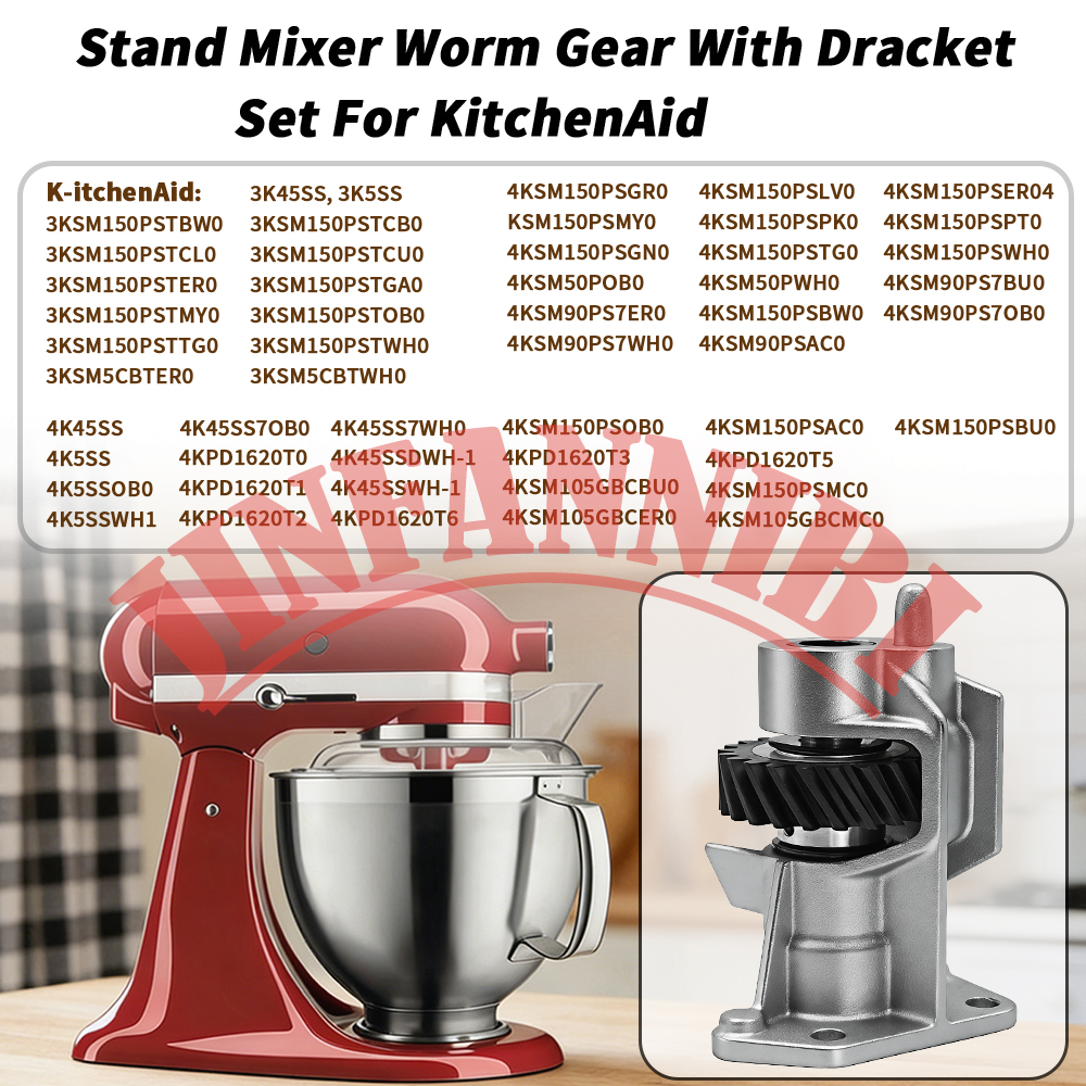 Worm Gear Assembly for Kitchen - огляд і ціна Commercial Kitchen Products