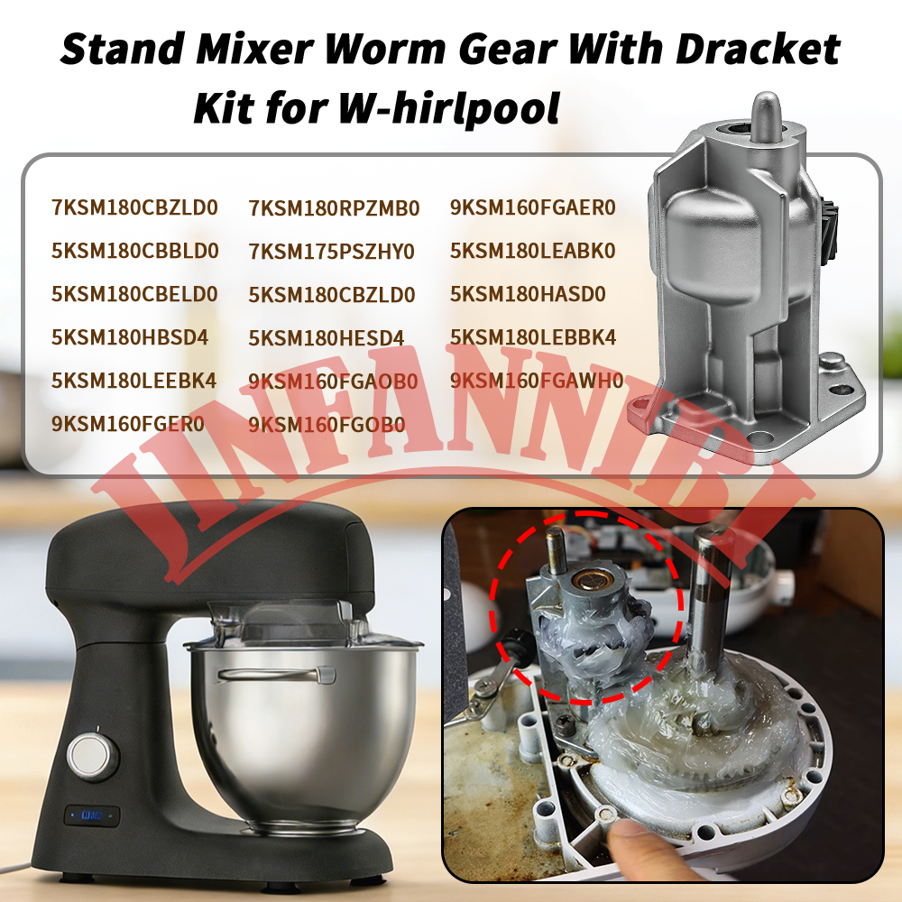 Worm Gear Assembly for Kitchen - огляд і ціна Commercial Kitchen Products